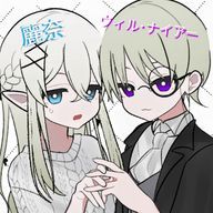 Runaᜊ‎( ᜊ˙˘˙ )ᜊ💚さんのアイコン画像