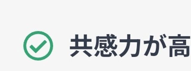 🥀INFP🥀さんの壁紙画像