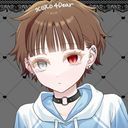 無遊