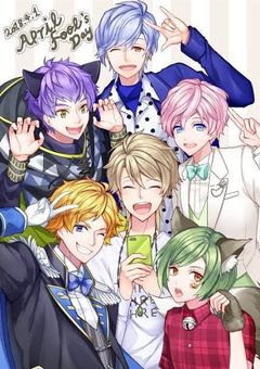 洗脳された劇団員とセカイの住人