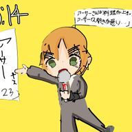 ぴーち#らんなの大好きもう一度。@ヘタクラさんのアイコン画像