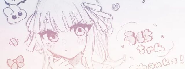 梦雨さんの壁紙画像