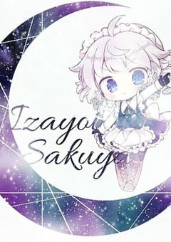 幻想鏡×参加型