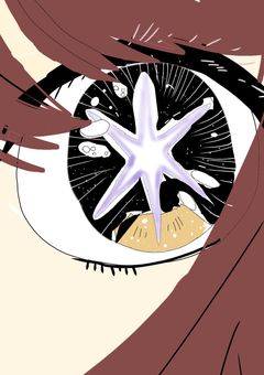 アイのお姉ちゃん魔法が使える件について