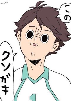ネタ系女子は今日も溺愛される