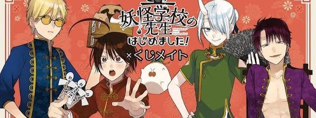 Mさんの壁紙画像