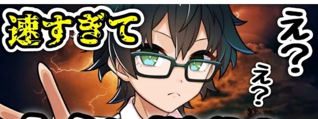 セイカ🍫さんの壁紙画像