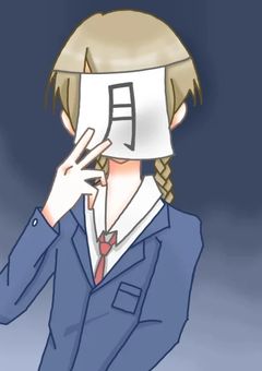 この中に裏切り者がいる!(多分) <デスゲーム>