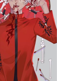 イ ザ ナ の イ カ れ た 兄 貴 。