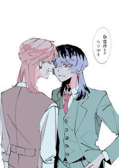 視 え る 梵 天 下 っ 端 は 焦 っ て る 。
