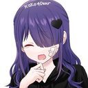 (なまえ)