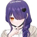 (なまえ)