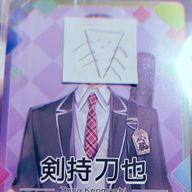 黒亞さんのアイコン画像
