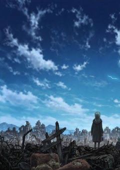 夢のように消えていく世界で