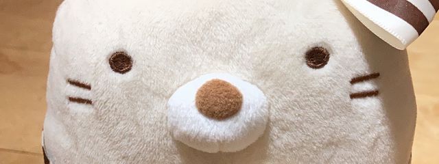 テコテコさんさんの壁紙画像