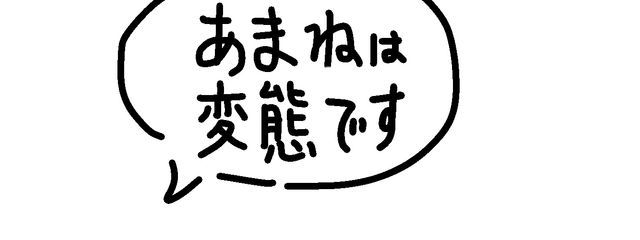 晴咲@13日10:00 . 新作さんの壁紙画像