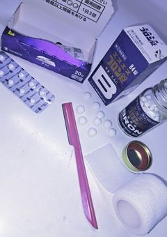 自傷部屋