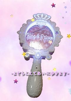 画像屋☆*。