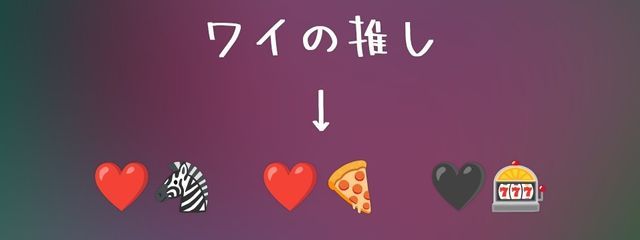 鱈子大福 🍡🎀❤️さんの壁紙画像