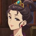 紅娘