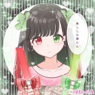 HARUさんのアイコン画像