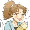 山村喜三太