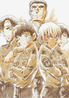 警察学校の問題児