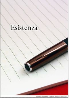 Esistenza
