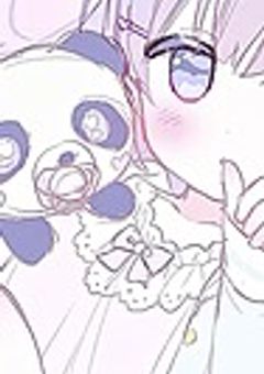 ぱぱ！私らいばーになりたい！！！【🌈🕒️】