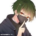 おんりー（殺し屋）
