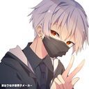 おらふくん（殺し屋）
