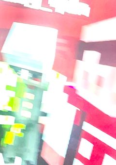 別に付き合ってないよ?