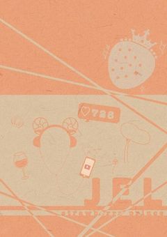 音が聞こえなくても