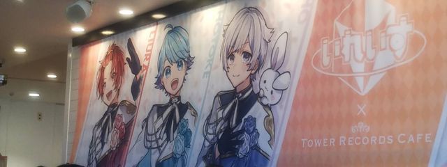 超特急たくやくん龍宮城itaruくん推しさんの壁紙画像