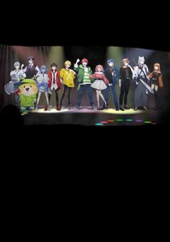 "笑う"の反対は"泣く"なんだよッ