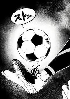 私はサッカーボール