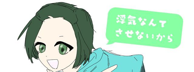 Netoraさんの壁紙画像