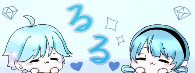 赤城 るる 💎さんの壁紙画像