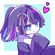 ハーフアップにしたい人さんのアイコン画像