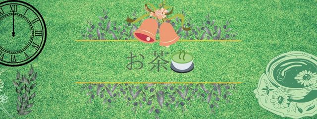 麦野お茶🍵さんの壁紙画像