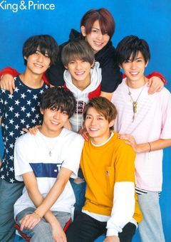 King & Princeの秘密事