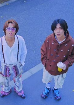 突然のタイムスリップ！？