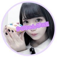 ୨୧ 作 間 晟 奈 ୨୧さんのアイコン画像