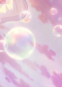 愛 す る 貴 方 に 祝 福 を