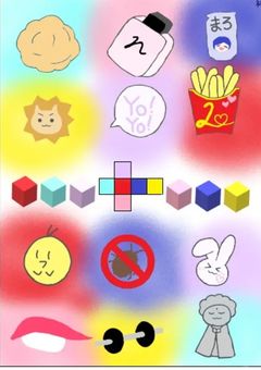 🎲さん色々短編集！