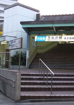 【東方一人小説企画】学生と声優のクッキー☆Lezu