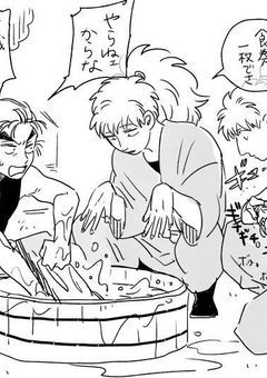 ▸︎▹︎▸︎▹︎天女様、幼女な件