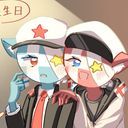 アウスグ＝リール