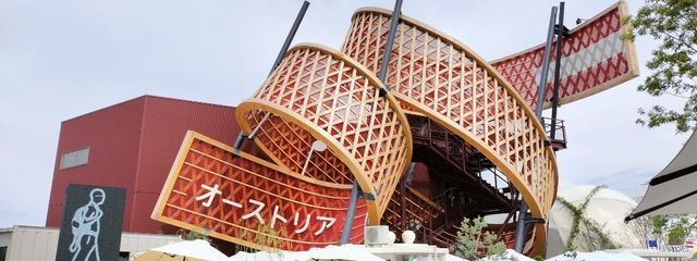 アウスグ＝リール♯過労死寸前さんの壁紙画像