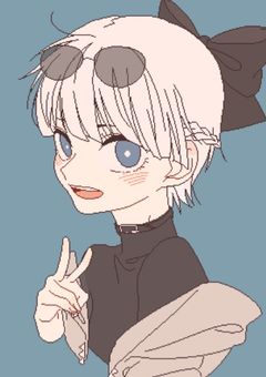 五条の妹護衛に行きます